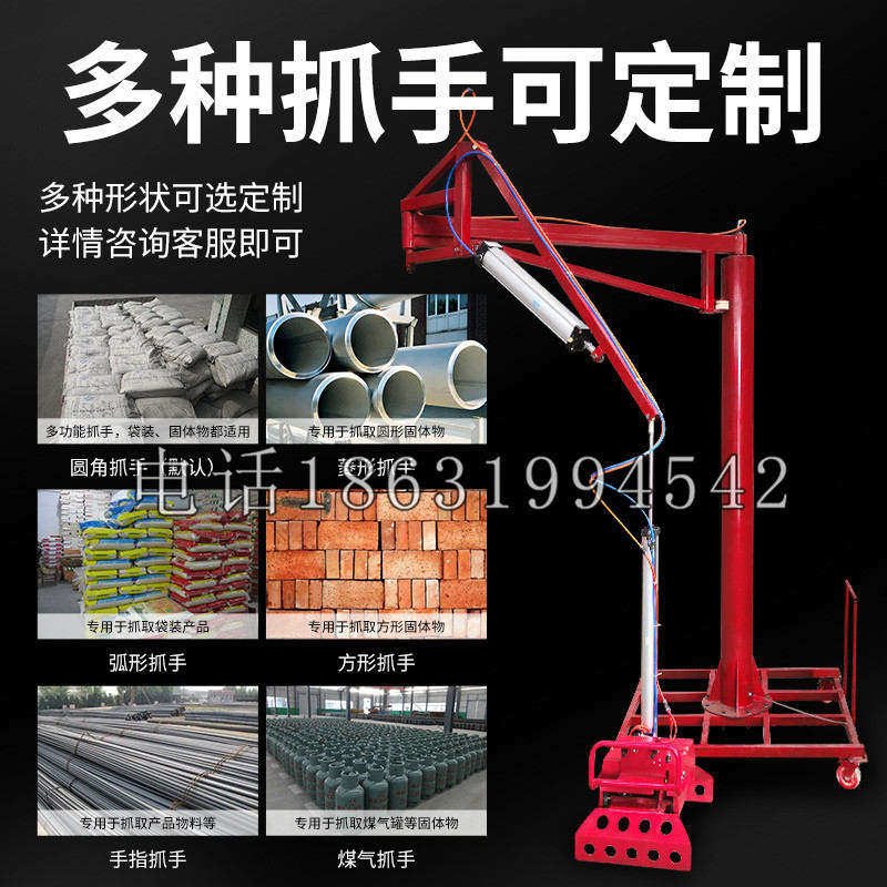 融水苗族自治县schunk气缸|德国schunk机械抓手1315983|DPG-PLUS 80-1-AS代理商