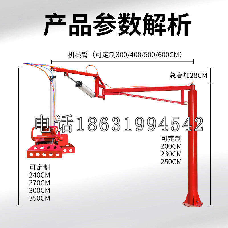 融水苗族自治县schunk雄克机械抓手PGN-plus系列0372092|PGN-plus 64-1-AS-KVZ